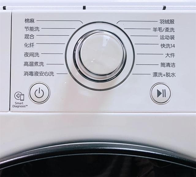 滚筒洗衣机洗不干净衣服？这5个主要清洁模式，你真的会用吗