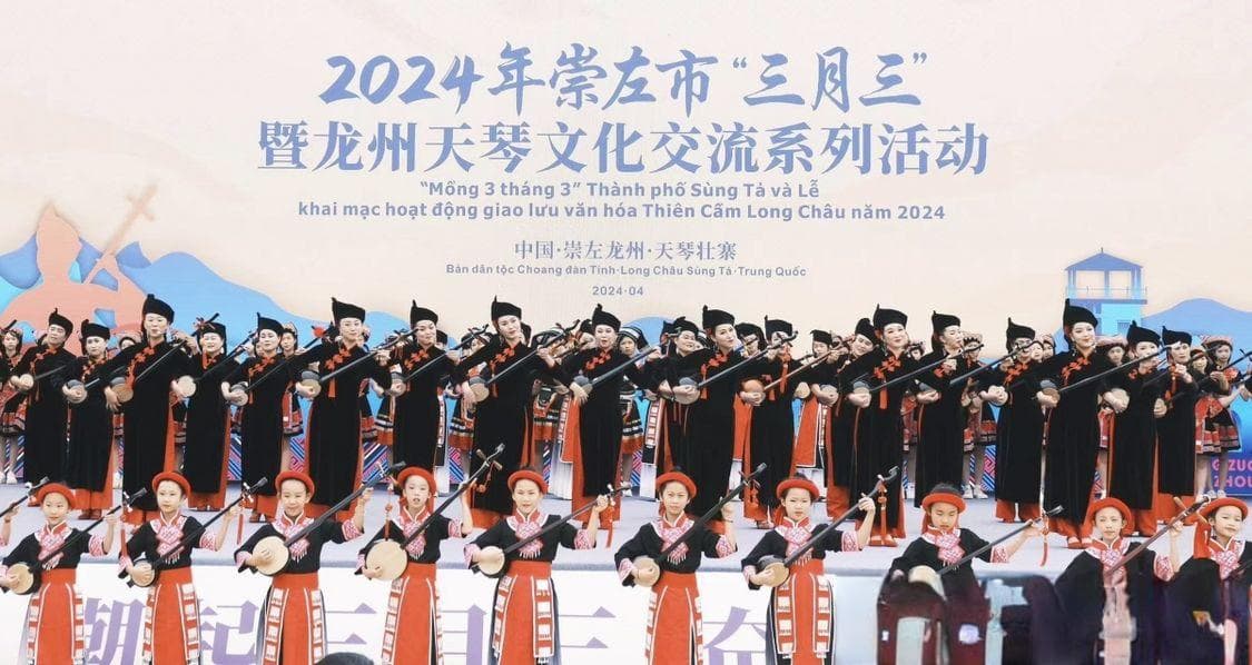 非遗文化展魅力 中越民众欢庆广西三月三