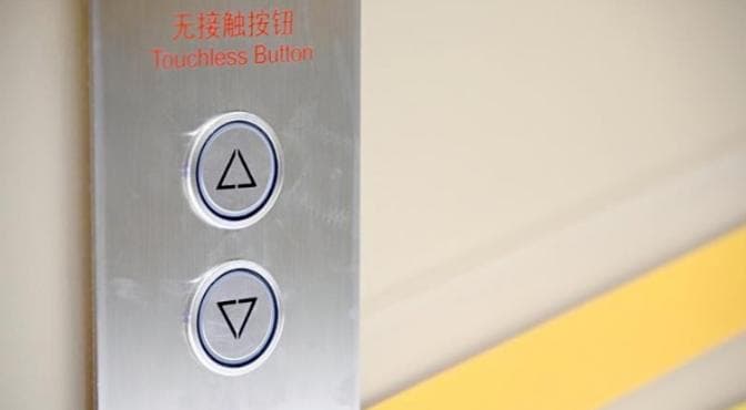 上海电梯“老龄化”问题日益严峻，如何让电梯救援更快更准？