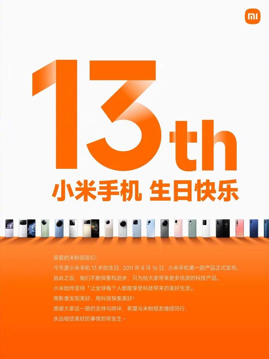 安卓12手机卡滞？六大内存优化策略让你的手机重焕活力