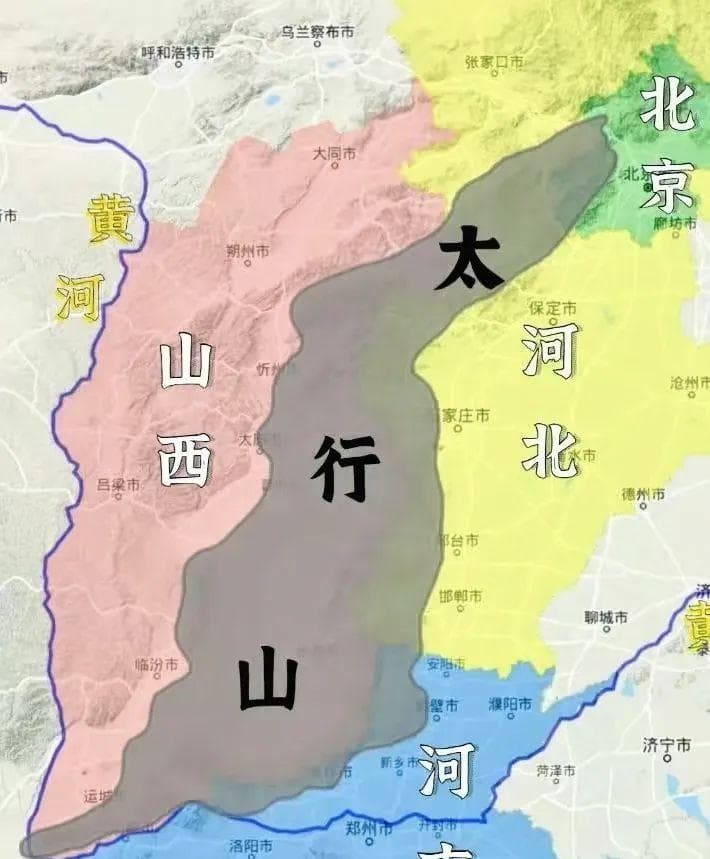 山｜天下之脊，太行山脉