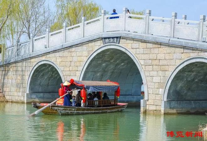 淄博桓台“快乐经济”点燃消费新引擎