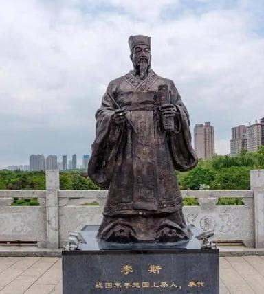 中国古代十大名相：智慧与权谋的辉煌篇章