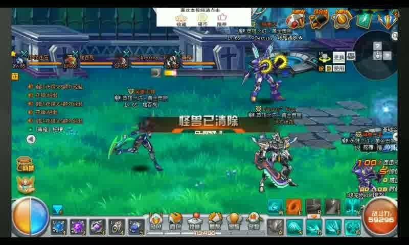 公测和开服的意思：游戏世界的启动钥匙