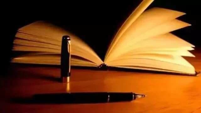 “我以我血荐轩辕”：鲁迅《自题小像》的民族精神