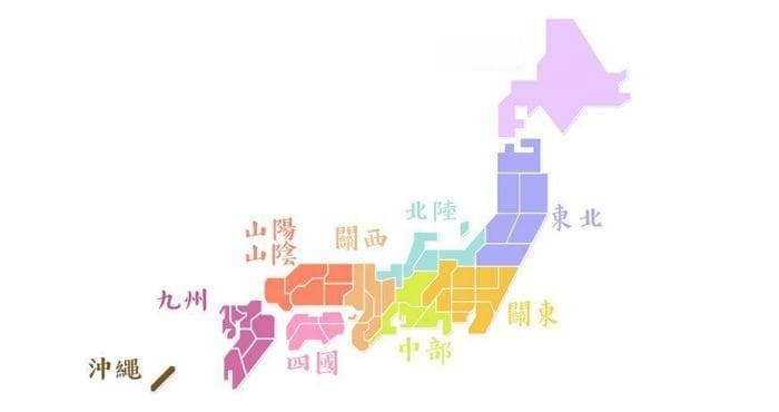 写给新手的日本自由行攻略大全！机票住宿、交通、行程安排总整理
