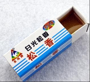 正确区分锡膏、助焊膏、助焊剂、松香之间的关系和区别