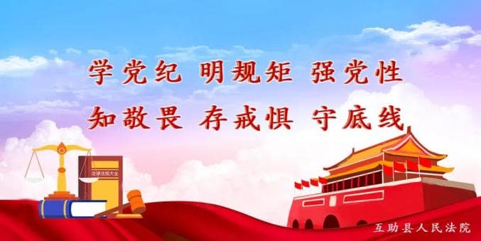 【典型案例】饮酒后摔伤死亡，同饮者尽到救助及安全保障义务无需担责