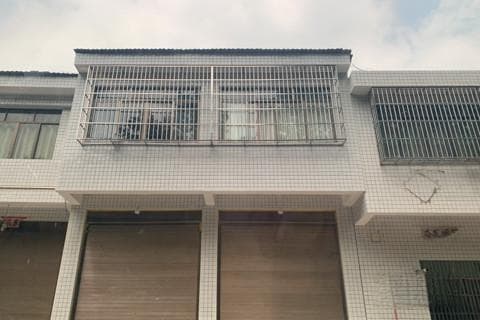农村土地自建房需要符合什么条件