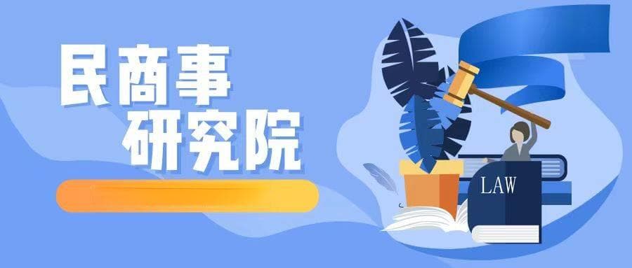 公司未缴纳住房公积金，员工离职后是否可以要求补缴？