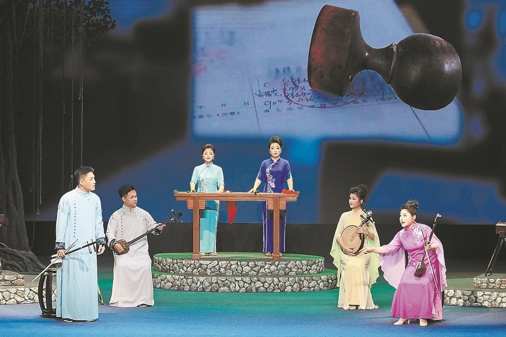 福州曲艺《大榕树》绽放非遗新魅力