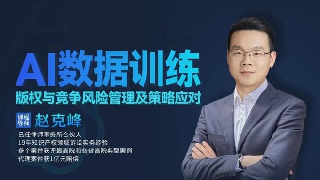AI创作音乐作品，版权归属详解：如何界定个人版权与AI的权益