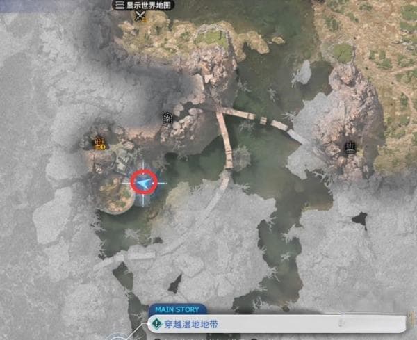 最终幻想7重生广阔的世界探索攻略 FF7重生穿越沼泽湿地图文流程