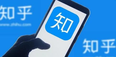 知乎热搜榜：功能、使用方法和API接口详解