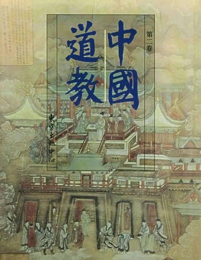 探秘中国道教：领略道观宫殿的布局与所供主要神仙