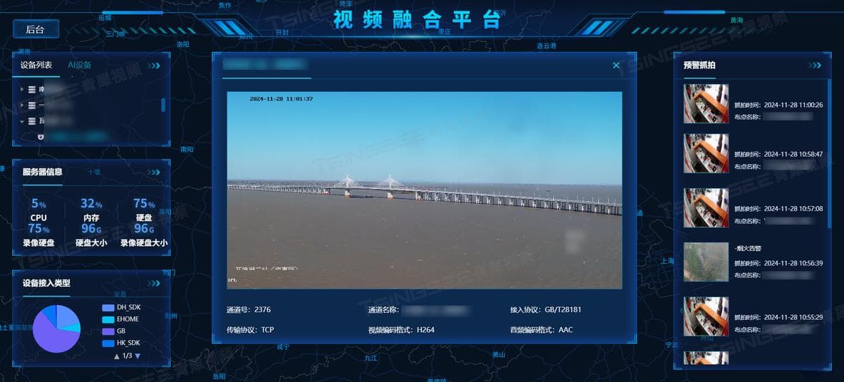监控摄像机电源系统维护指南：11个实用技巧延长设备寿命