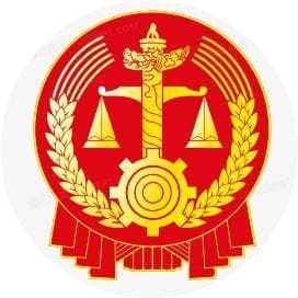 未经允许进入他人院内被狗咬伤，谁来担责