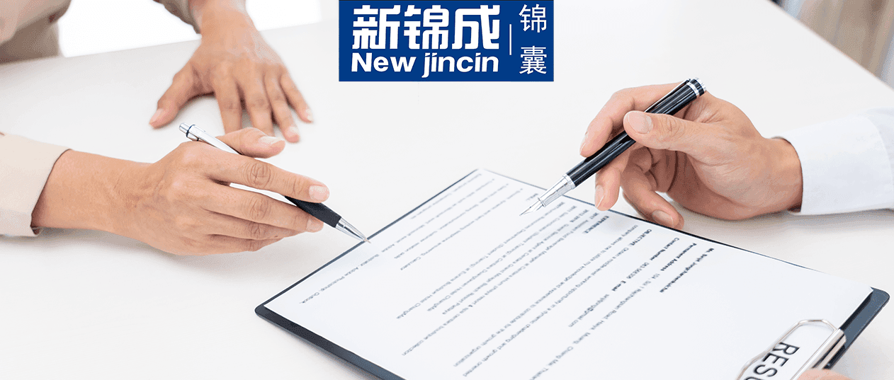“水课”“鸡肋”该改变了！高校如何上好就业指导这门课？
