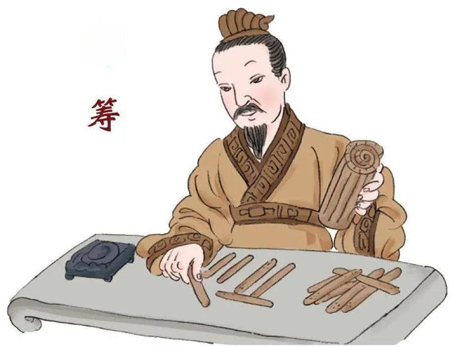 古代没有“0”这个数字？那古人是如何计算和表达“0”的？