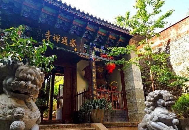 妙香大理：感通禅寺