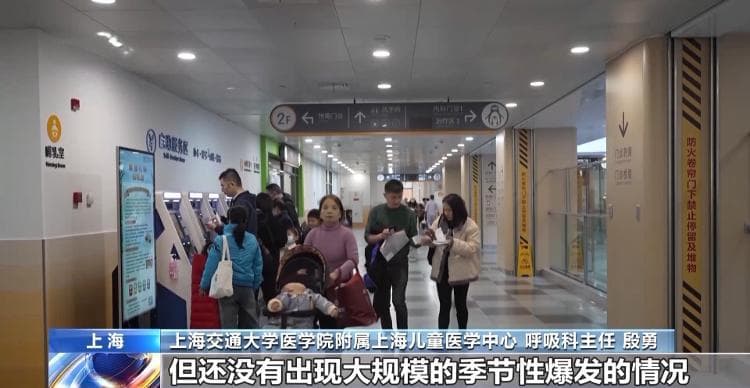 抗生素≠消炎药！儿童患呼吸道疾病增多 安全用药知识要知道