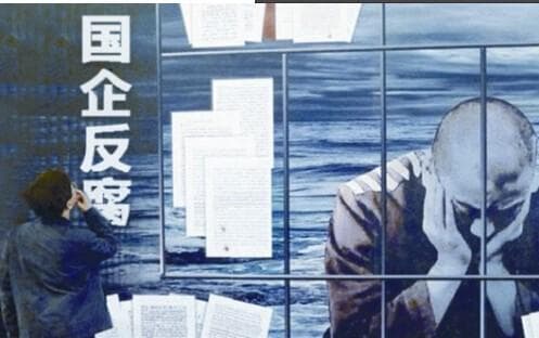 国企交五险一金怎样操作？操作过程中有哪些注意要点？