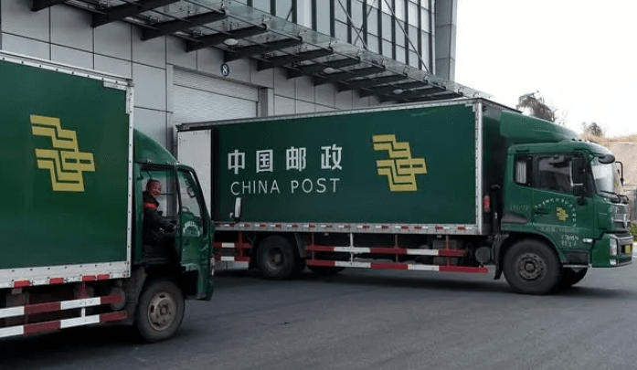 EMS和邮政快递的区别解析