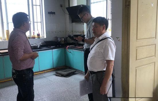 芦山：“三并三提” 抓好乡镇领导班子科学化建设