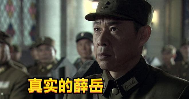 抗战末期，为何国军战神薛岳却突然被弃用？