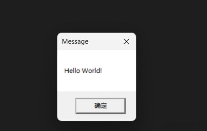 汇编语言头文件详解：从基础概念到MASM32 SDK实战