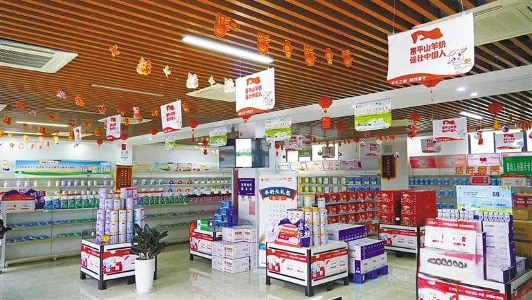 陕西乳制品产业链建设提速，10家企业完成升级改造