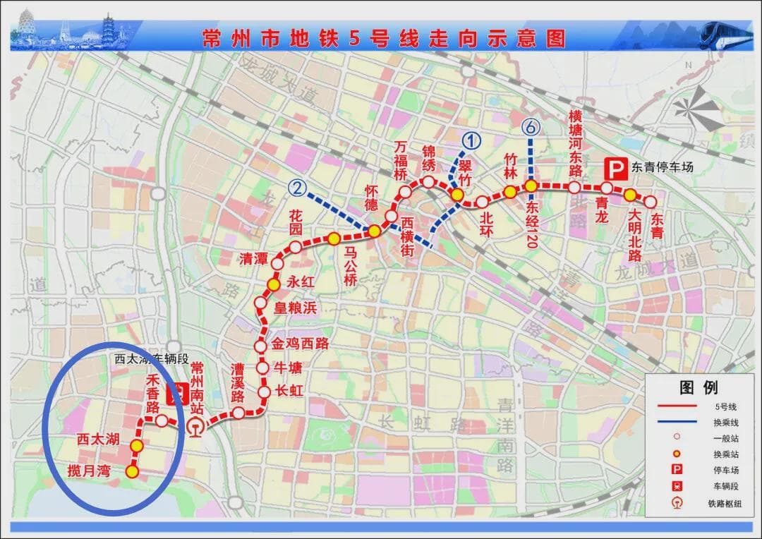 重磅！常州地铁5号线全线获批，6号线总体设计完成