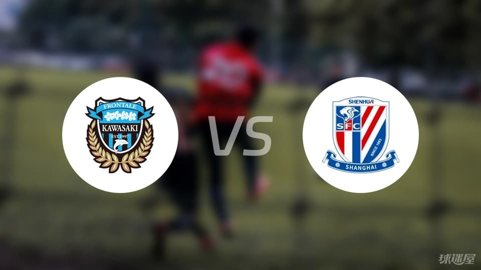 亚精英赛：川崎前锋4-0大胜上海申花，数据详尽战报出炉