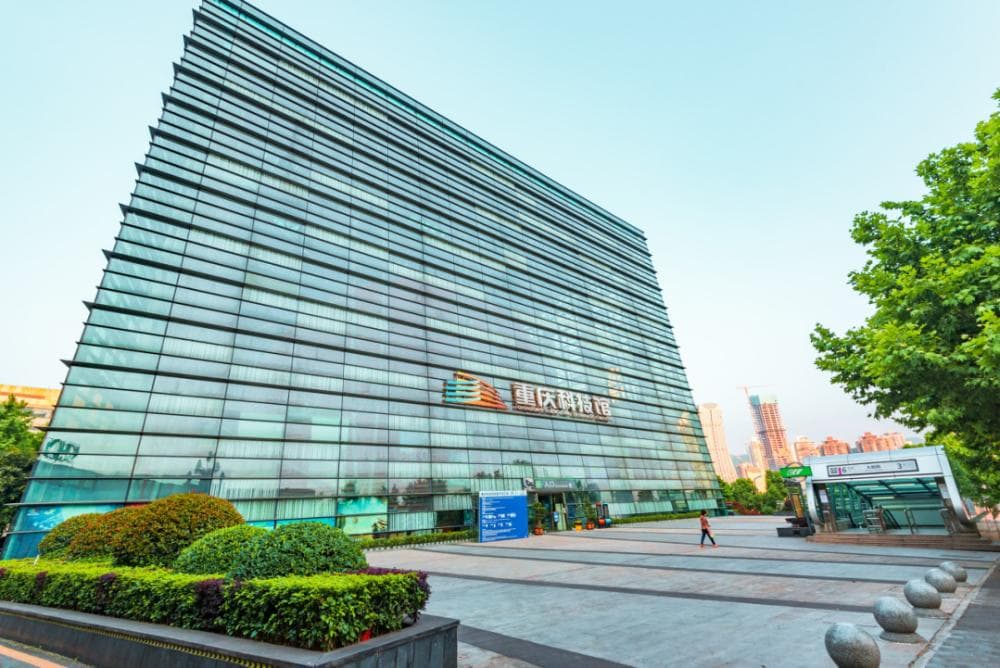 重庆能待一整天的4个免费室内场馆！春节开放时间→