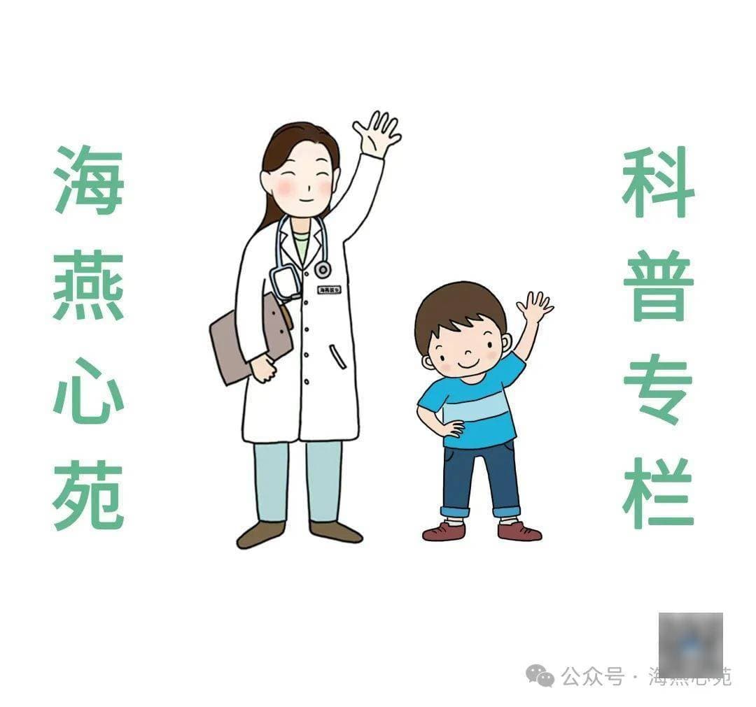 3分钟教你识别小儿肺炎：病原检测+症状判断，轻松守护宝宝健康