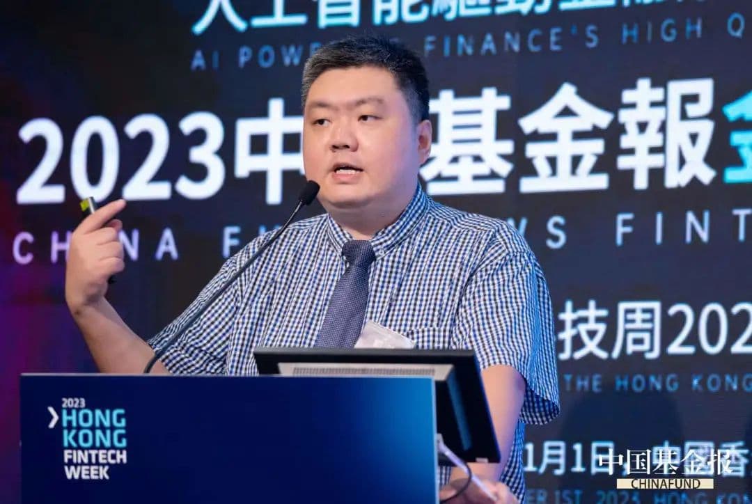 郭健发声！Quant 4.0：量化投资站在AI新风口上