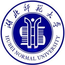 湖北师范大学一流本科专业建设点名单（国家级+省级）