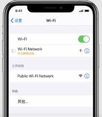 苹果手机激活出错怎么办？多种实用解决方案帮你轻松应对激活难题