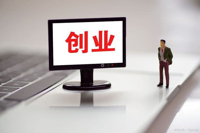 AI告诉你，中国未来十年创业的风口在哪里