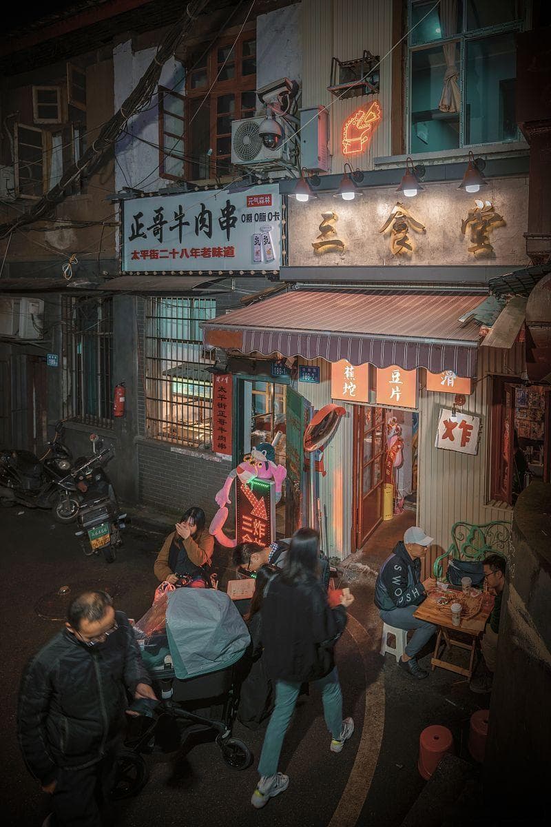 7的含义和寓意和象征