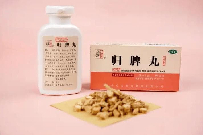 改善睡眠用“归脾丸”，还能益气补血、健脾养心，你全知道吗？