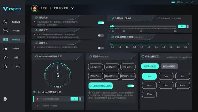 500元以下DIY电脑配置指南：日常工作与娱乐两不误，性能稳定表现出色