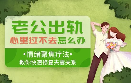 如何快速脱单呢