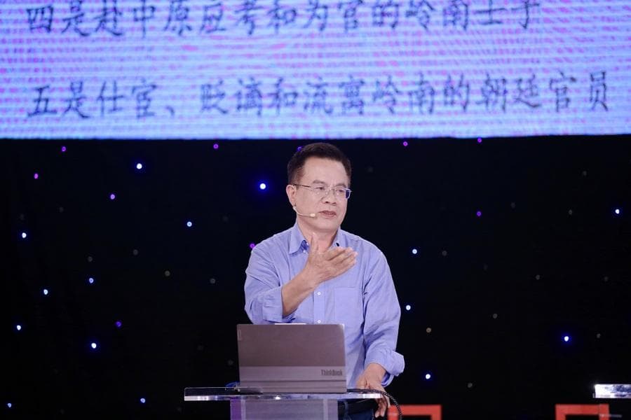 独特的地理空间，千年的历史绵延，为什么说岭南文化既创新又传统