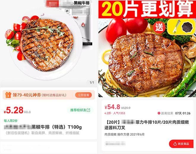 临期食品的真相：从安全吃到营养流失，这些要点要记牢