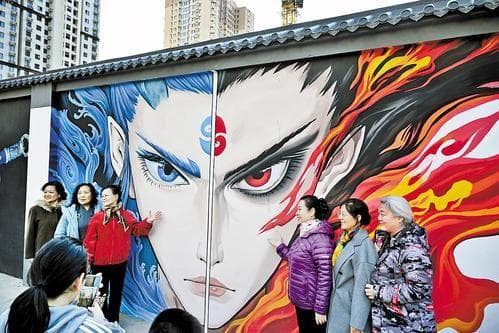 “魔童”哪吒何以风靡全球——一部中国动画电影刷新票房纪录带来的启示