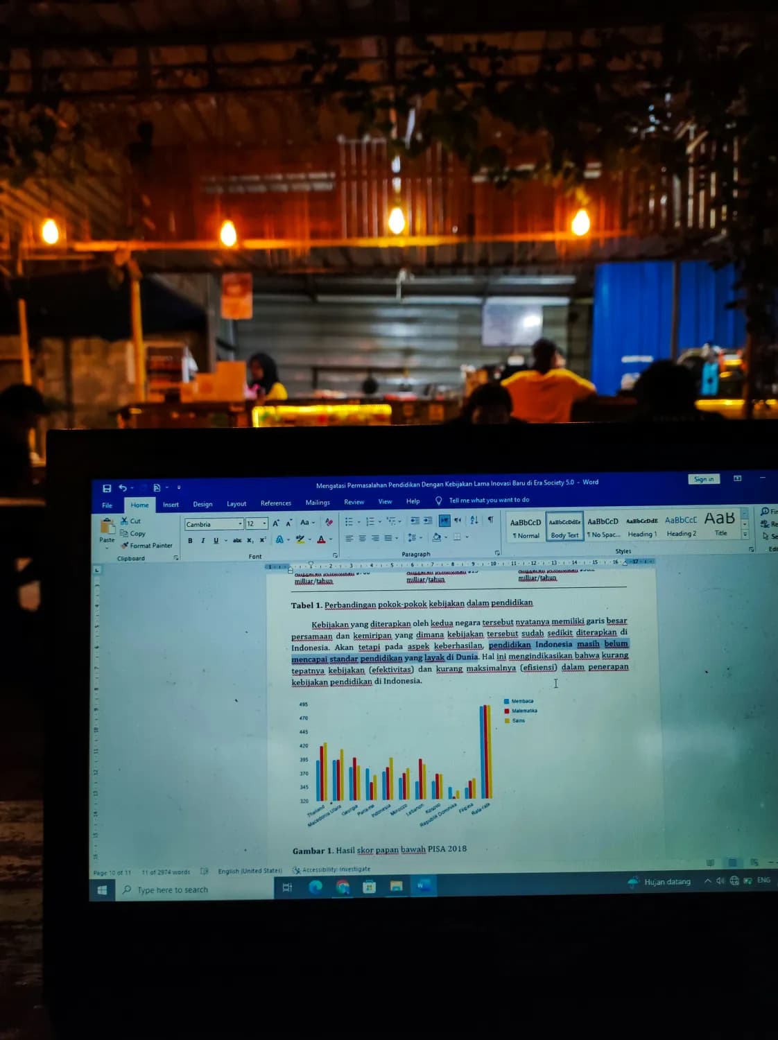 Excel VBA实战：掌握排序算法，提升职场效率