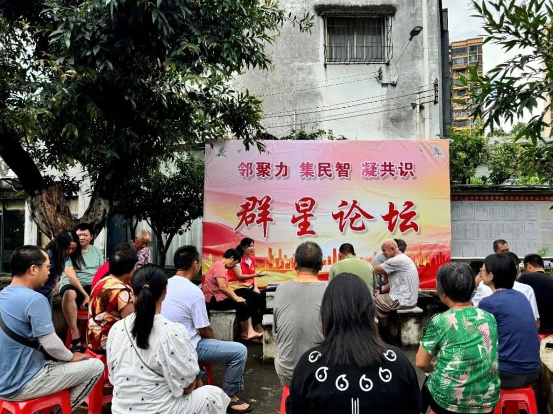 环市街道社区议事会“议成了”哪些暖心事？
