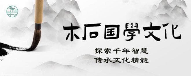 关于一语成谶的民间趣事