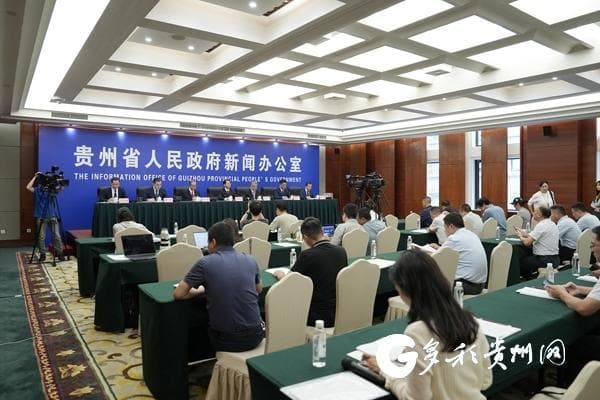建设直升机救援起降点 贵州积极防范应对秋冬季森林火险